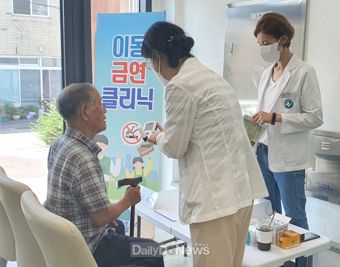 영덕군보건소, ‘찾아가는 이동 금연클리닉’ 운영