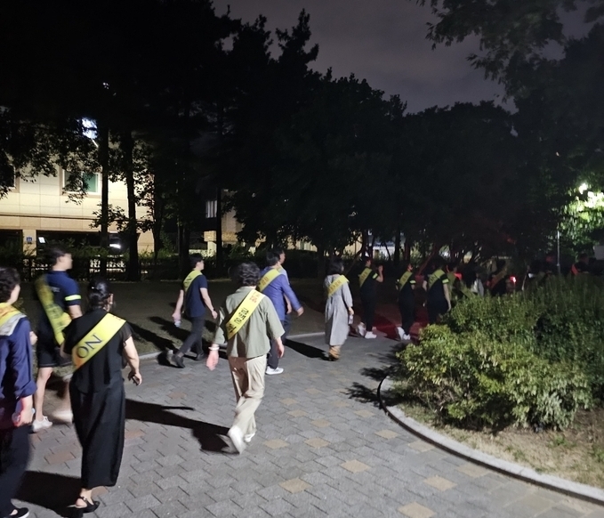 경산시 서부2동 자율방범대, 불법도박 및 마약 근절 캠페인 실시