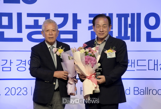 문경시, 2023 국민공감 캠페인 ‘축제관광도시 부문 대상’수상