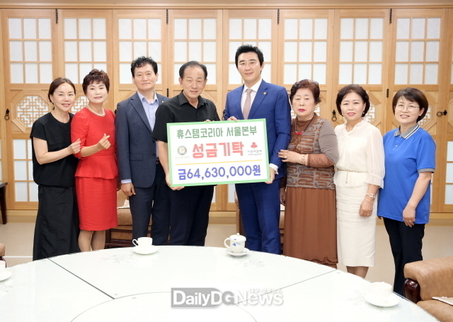 휴스템코리아 서울․수원본부, 문경시 취약계층 위한 통 큰 성금 기탁