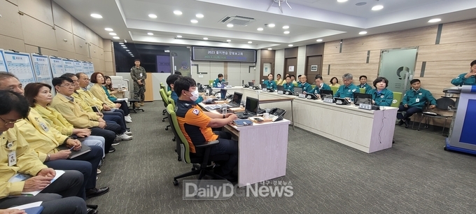경산시, 을지연습 최종강평회 개최