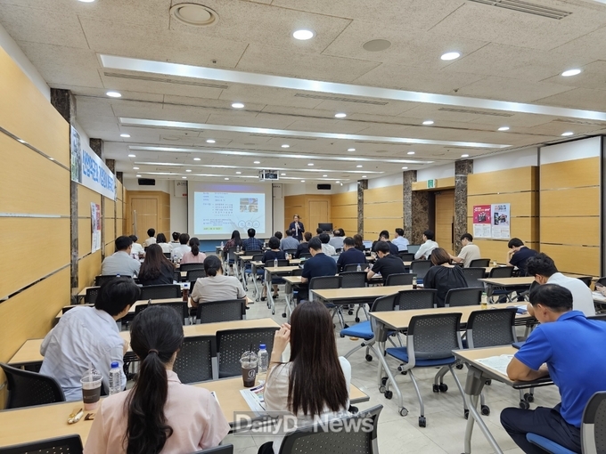 구미상의, 수출입 물류비 절감방안 설명회 개최