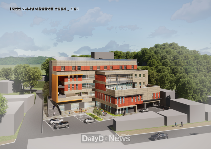 울진군, 죽변면 도시재생사업 속도 낸다