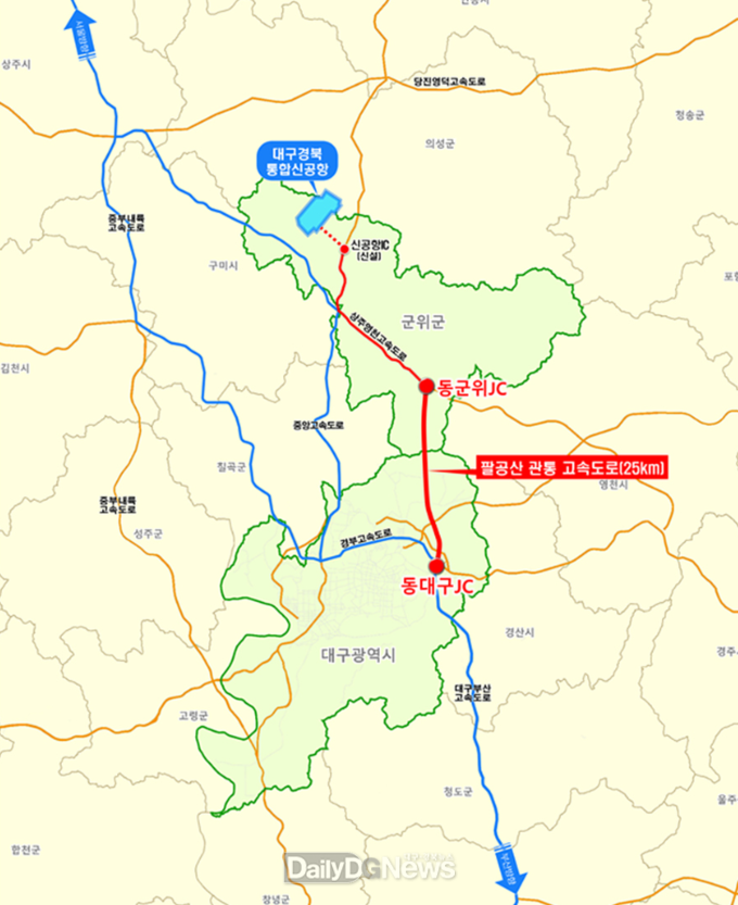 ‘팔공산 관통 고속도로’ 사업 위치도. (사진=대구시 제공)