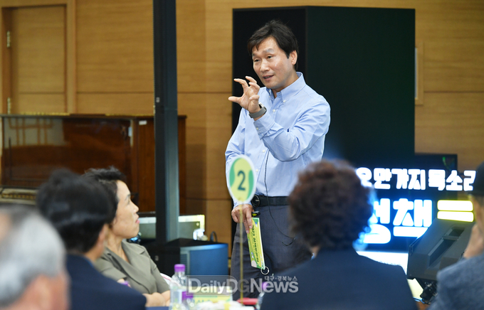 경산시, 對 시민 소통의 장 ‘청(聽)책 토론회’ 개최