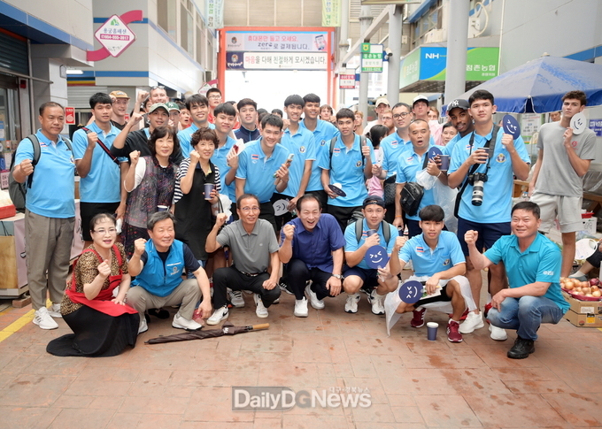 2023 문경·번패티번배 국제대학 배구대회 '어서와 문경은 처음이지?' 문경 문화 체험