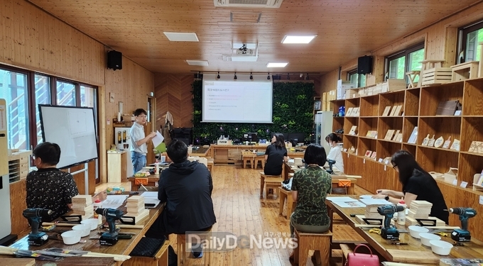 영양목재문화체험장 목공체험지도사 자격과정 교육 실시