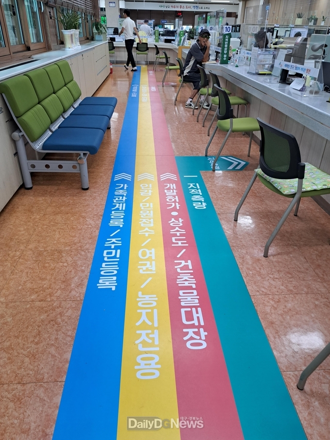 영천시 민원실, 시민들이 다시 찾고 싶은 공간으로 재정비