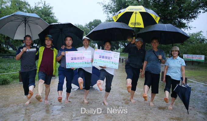 성주군, 걷기 실천 응원 챌린지 전개