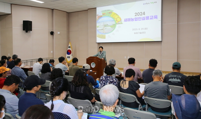 성주군, 2024년 고품질 참외재배 기술 교육 실시