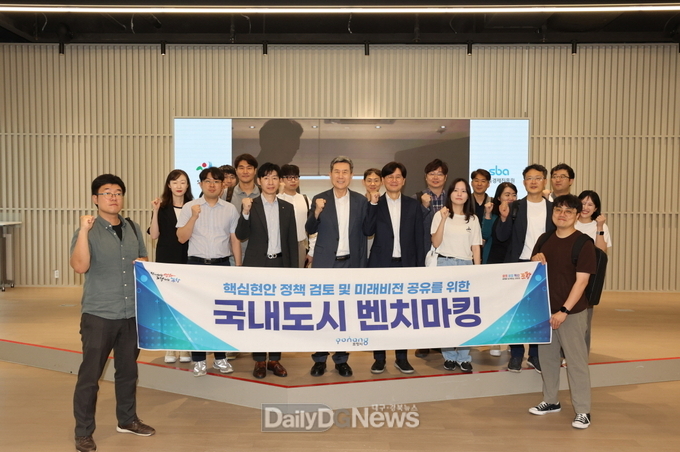 포항시 정책연수단, 전주기 창업생태계 조성…스타트업 성장 전략 모색