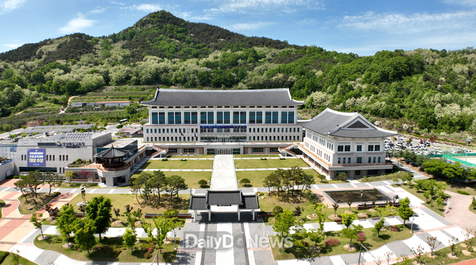 경상북도교육청
