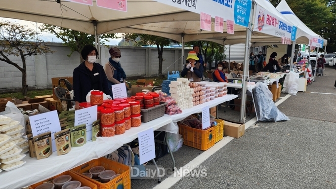 강구 ‘사랑나눔 알뜰DAY’, 다채로운 행사로 15일 OPEN