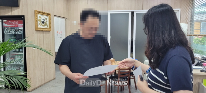 경산시, 식품접객업소 위생점검 강화