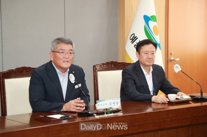 재경예천군민회, 호우피해 고향주민들과 아픔 나누다