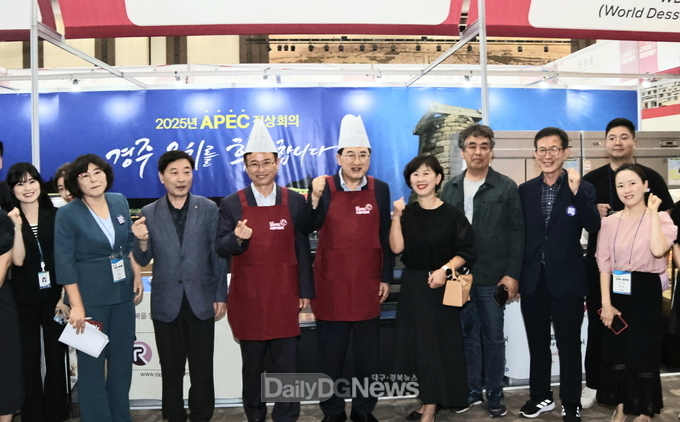 경주지역 우수식품 업체들이 1일부터 3일까지 경주 하이코에서 개최된 경북식품박람회에 참가했다. 