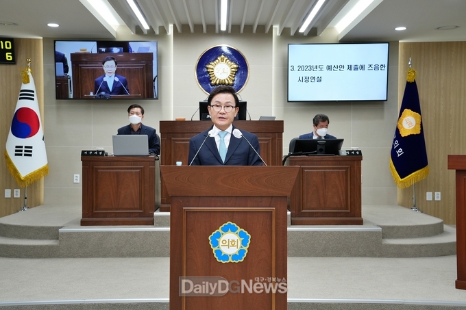 시정연설하고 있는 이남철 고령군수