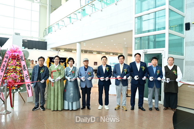 도 무형문화재 백영규 사기장 전시회 개최