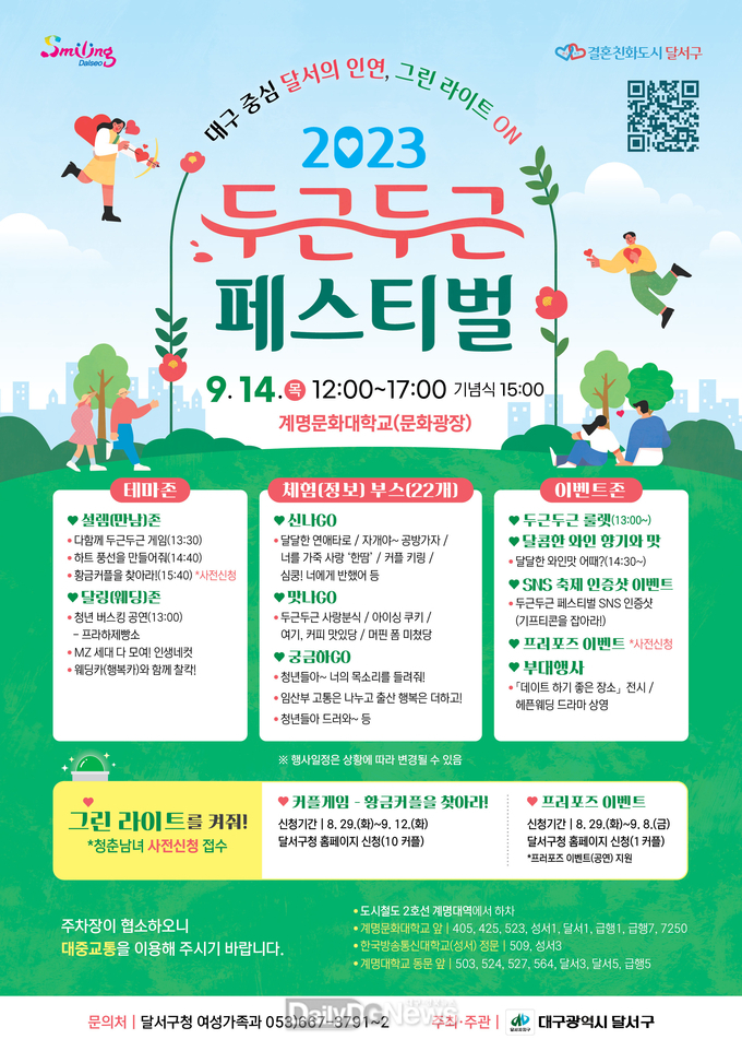 이미지 미리보기