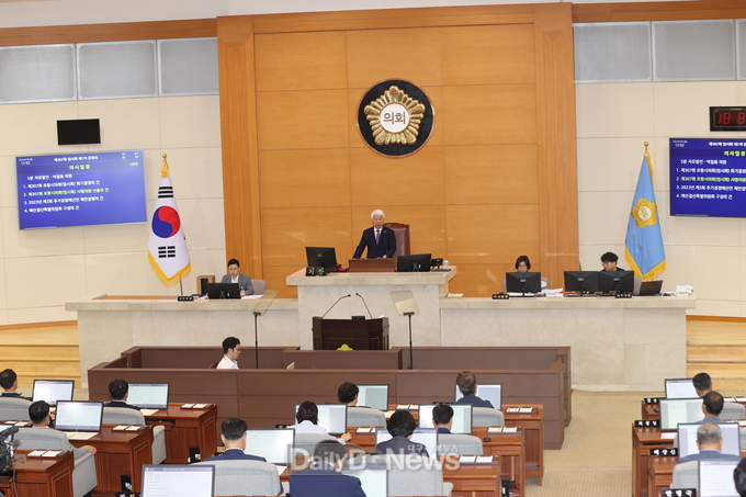 포항시의회, 제307회 임시회 개회
