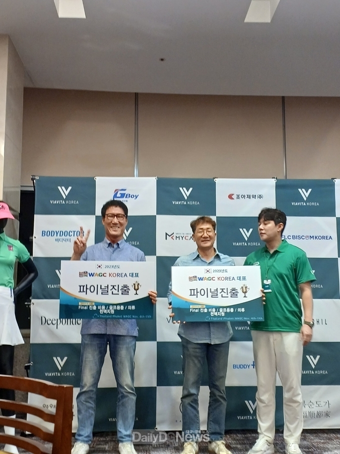 대구공업대학교 레저스포츠계열 골프지도전공 오상종 학생이(왼쪽) WAGC 월드 아마추어 골프 챔피언십 본선에 참가해 파이널 진출 명단에 이름을 올렸다. (사진=대구공업대 제공)<br>