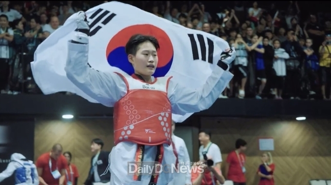 성주여자중학교 김가람 선수, 사라예보 2023 세계유소년태권도선수권대회 금메달 획득