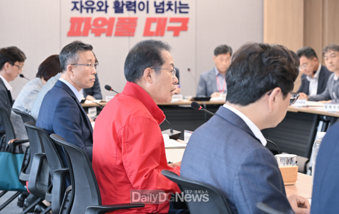 9월 4일 대구시 간부회의 모습. (사진=대구시 제공)