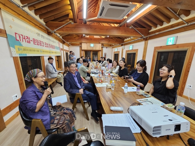 칠곡군, 다거점 문화공간 조성사업 설명회 개최