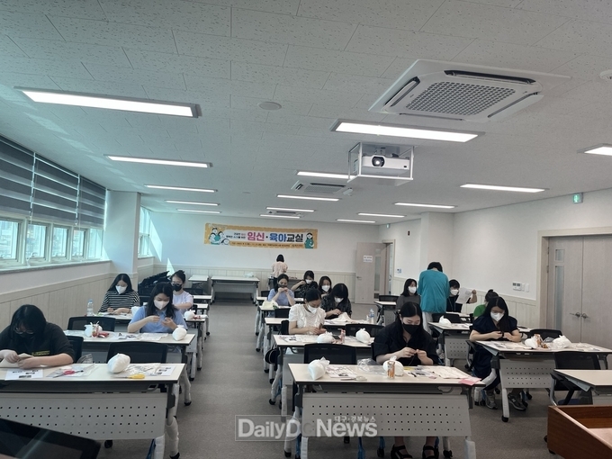 경산시, 2023년 임신·육아교실 실시