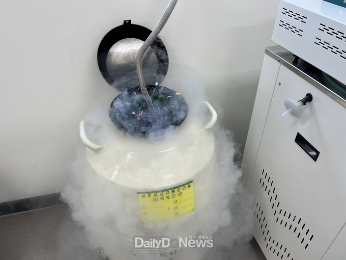 예천군농업기술센터 한우유전자원관리실 사업 실시