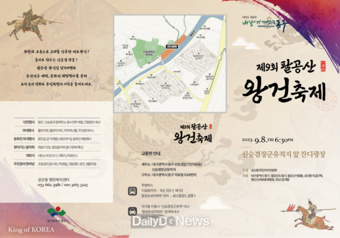 이미지 미리보기