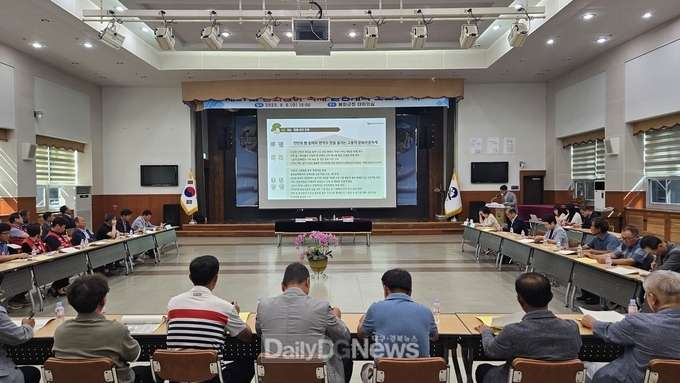 제27회 봉화송이축제 실행계획 보고회 개최