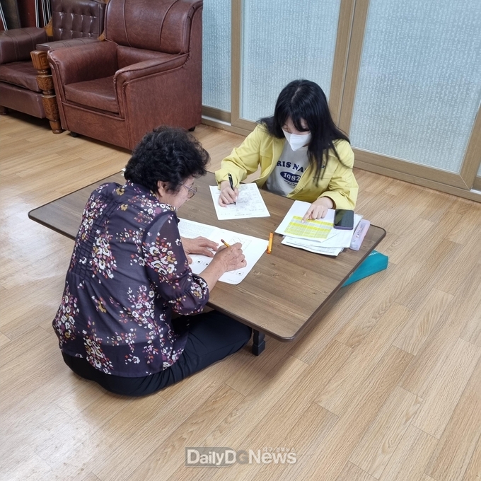 봉화군치매안심센터, 고령자 인지건강(치매) 실태조사 나서