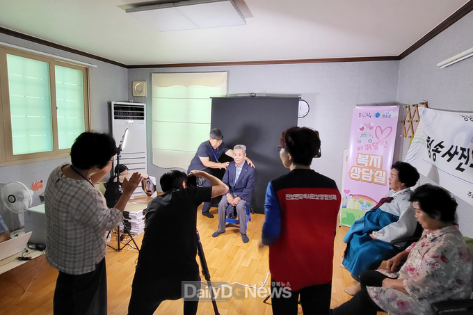 청송 진보권역 바퀴달린 복지상담실 장수사진 촬영