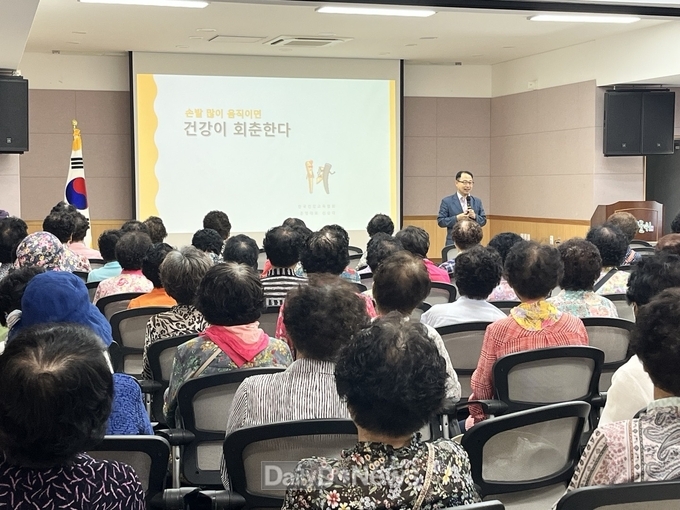 023년 산성면 삼국유사 청춘대학 하반기 개강