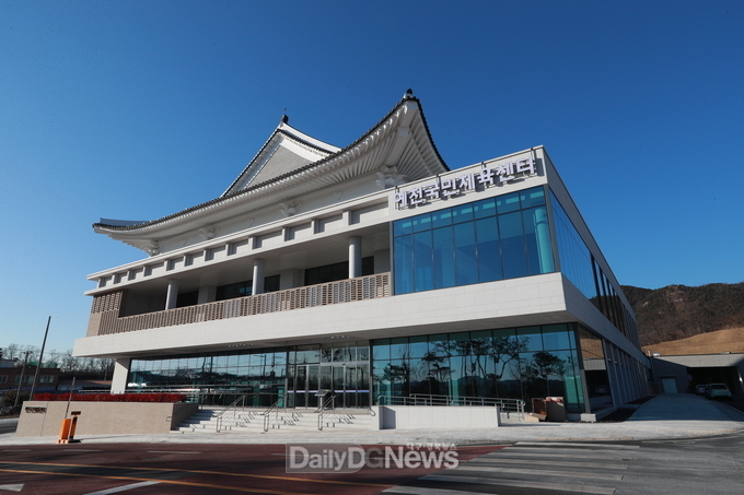 예천군 국민체육센터 전경