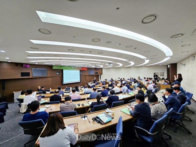 (재)경북바이오연구원, ‘헴프산업 컨퍼런스’ 개최