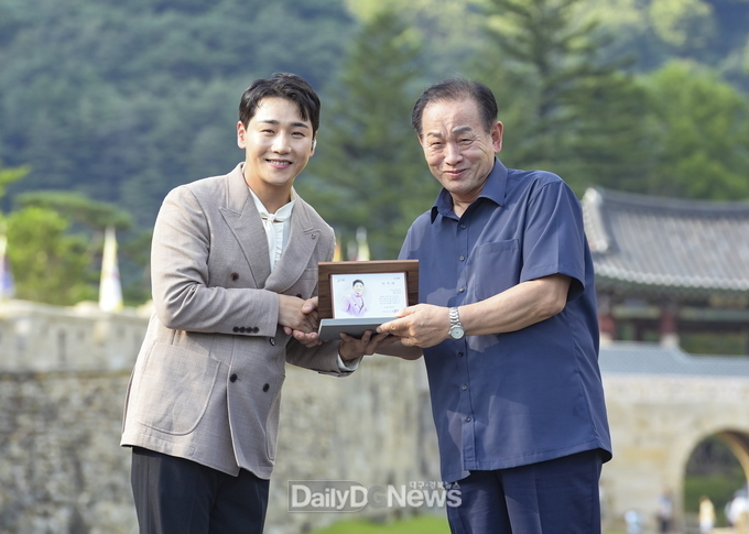 문경시, ‘가수 박군’ 홍보대사 신규 위촉 및 고향사랑기부제 동참