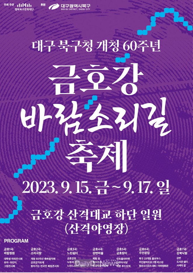이미지 미리보기