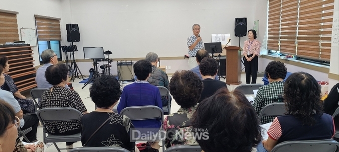 문경시 이웃사촌복지센터 선진지견학단 선남면 도흥3리 방문