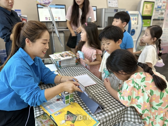 고령군 공공도서관 9월 독서의 달 풍성한 문화행사 