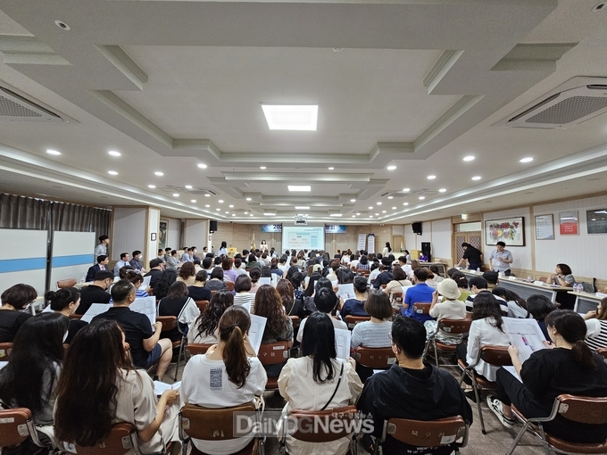 대구 북구청. ‘2024학년도 고입 설명회’ 개최 모습. (사진=북구청 제공)