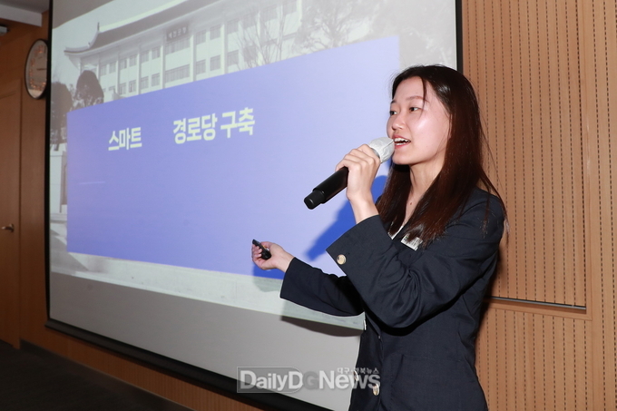 예천군, 혁신 주니어보드 발표회 개최