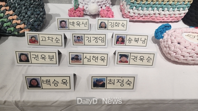 예천군, 청각장애인들의 평생교육 성과 공유