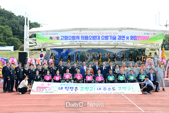 이남철 군수‘고령사랑! 주소갖기 운동’ 캠페인 전개