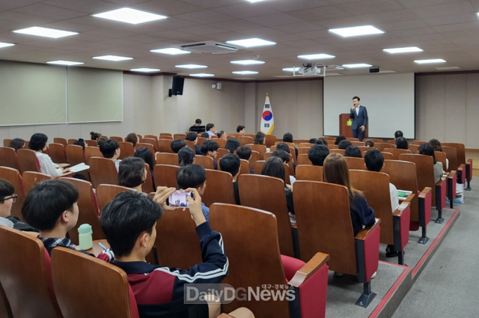 (사)고령군교육발전위원회,‘2024학년도 입시설명회’