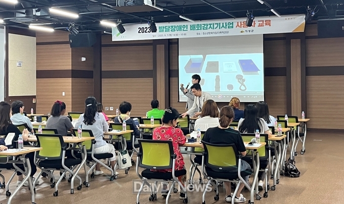 의성군, 고품질 사과 생산을 위한 GAP 인증 교육 실시
