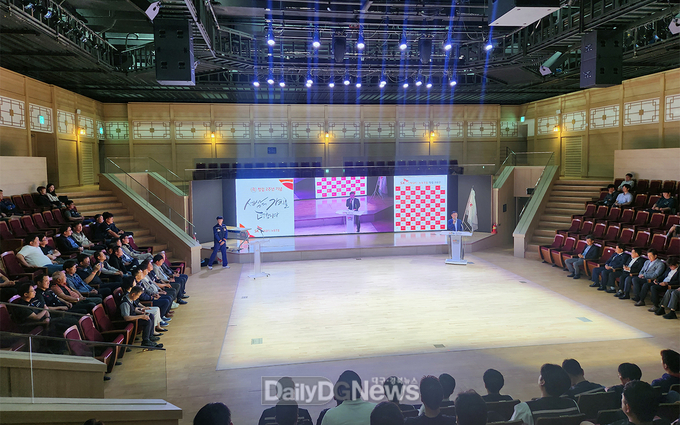 SK스페셜티 노동조합 2주년 정기총회 및 창립기념 행사장 전경
