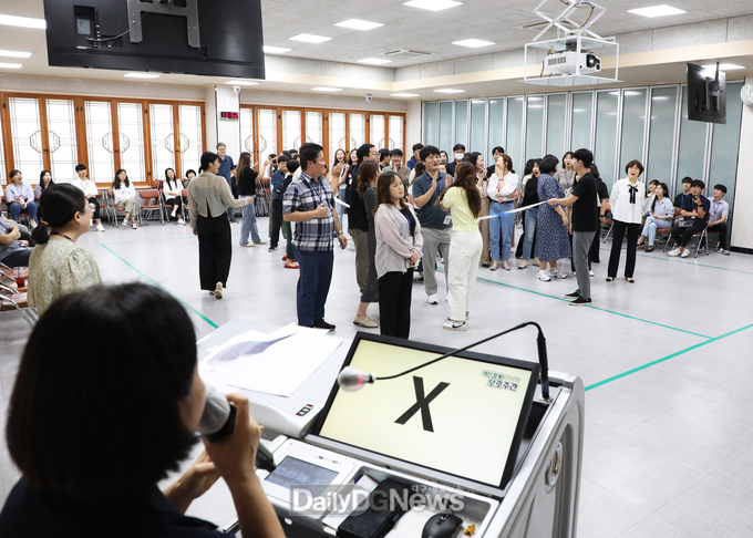 개인정보 보호 퀴즈대회 개최