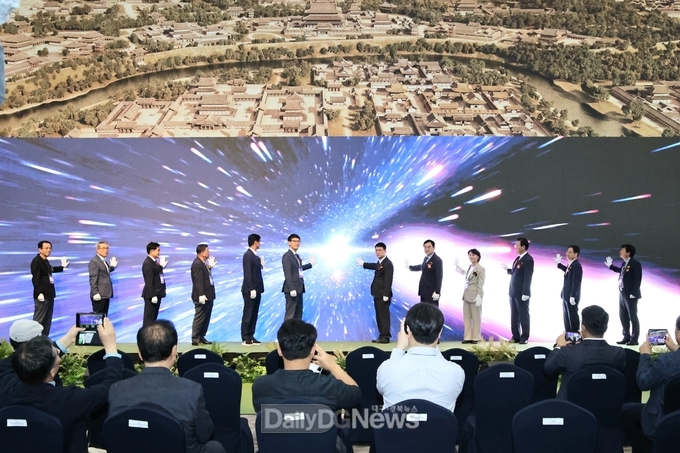 14일 HICO서 열린 세계국가유산산업전 개막식